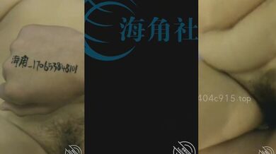 12.跟妈妈做爱的时候老爸突然打电话来了